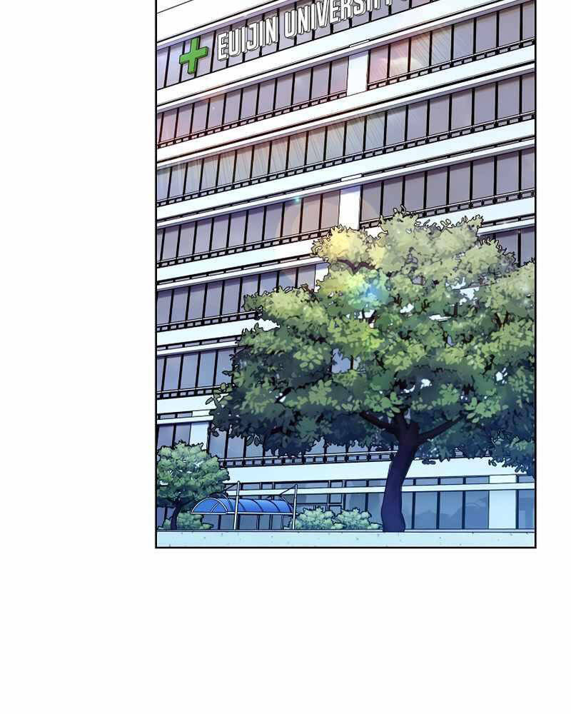 Bác Sĩ Thăng Cấp Chapter 9 - Trang 2