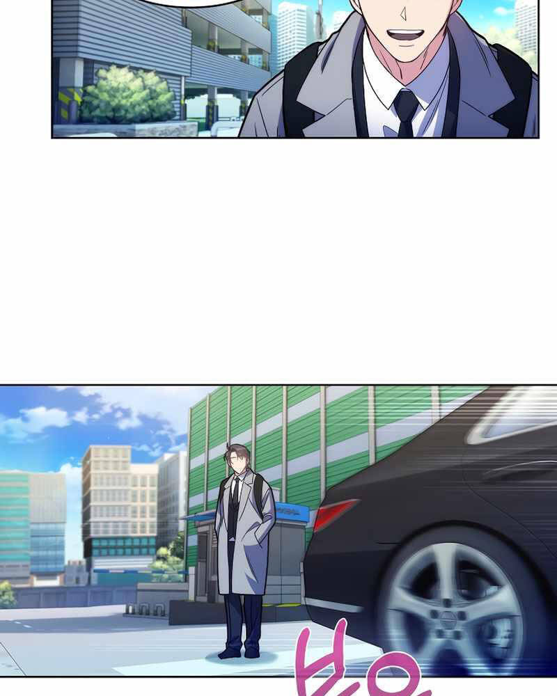 Bác Sĩ Thăng Cấp Chapter 9 - Trang 2