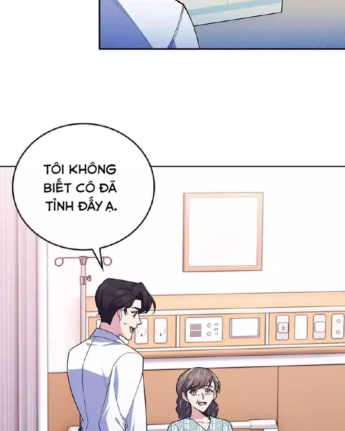 Bác Sĩ Thăng Cấp Chapter 93 - Trang 2