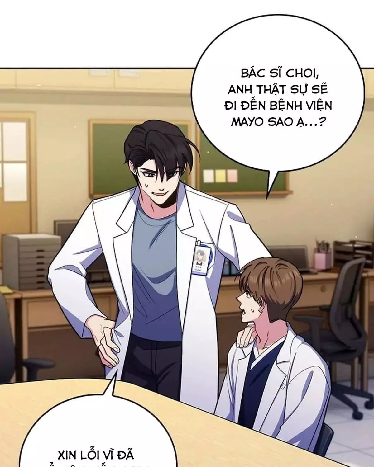 Bác Sĩ Thăng Cấp Chapter 96 - Trang 2
