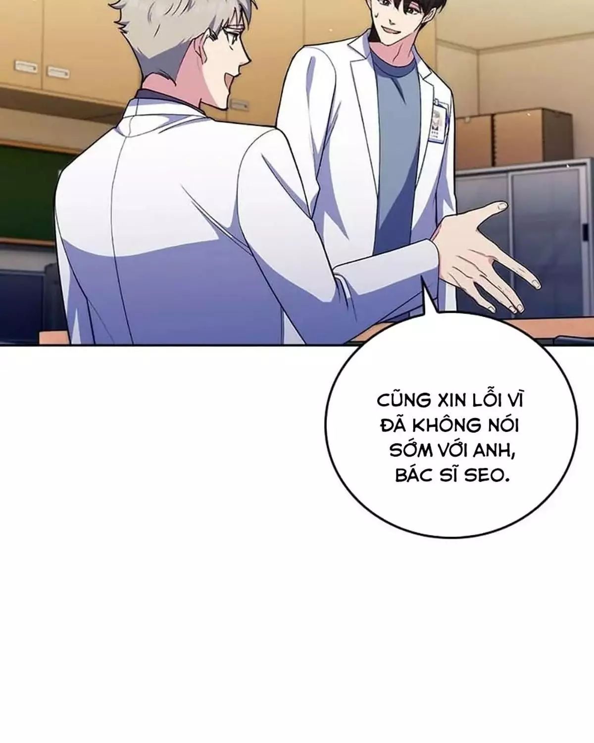 Bác Sĩ Thăng Cấp Chapter 96 - Trang 2