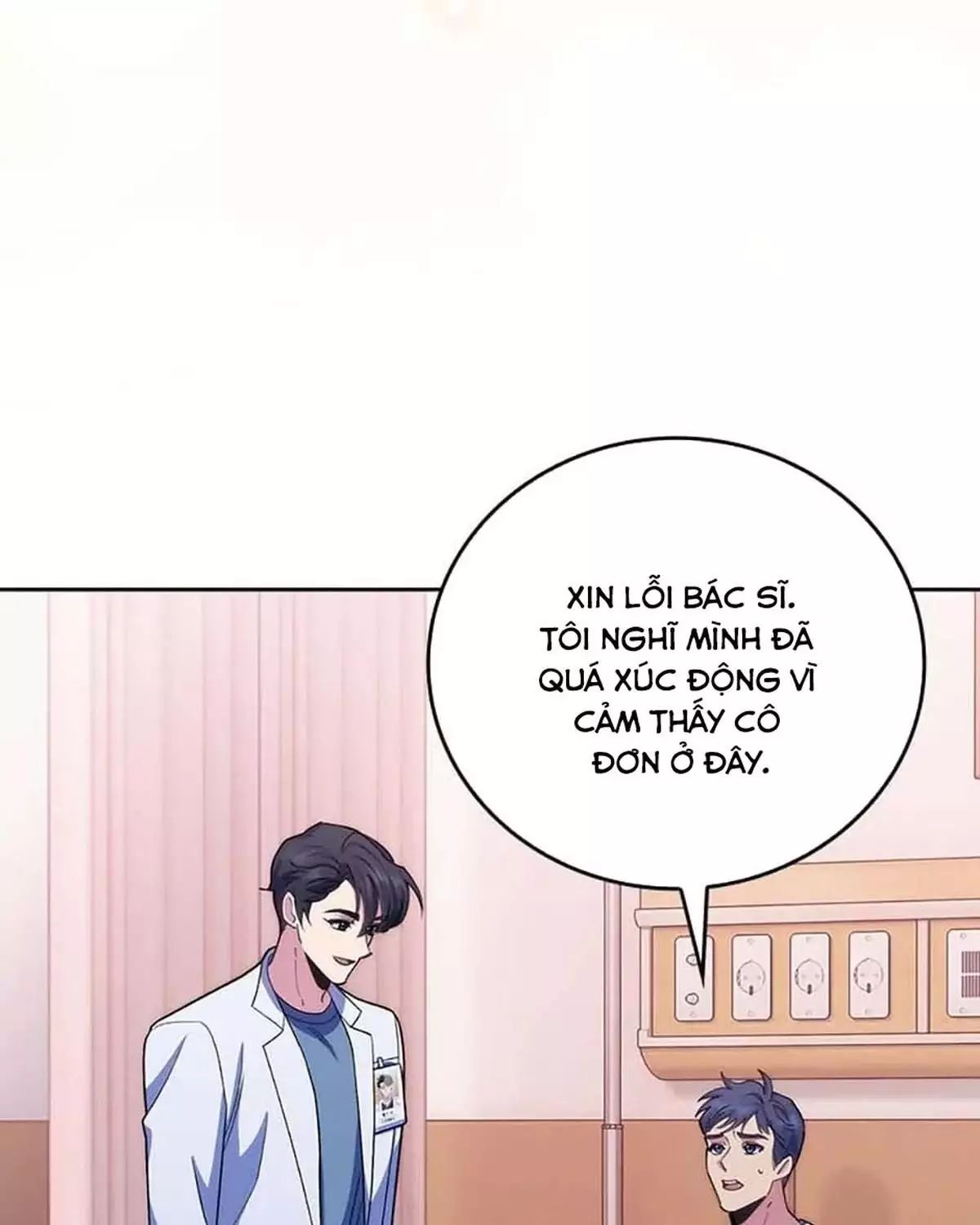 Bác Sĩ Thăng Cấp Chapter 96 - Trang 2