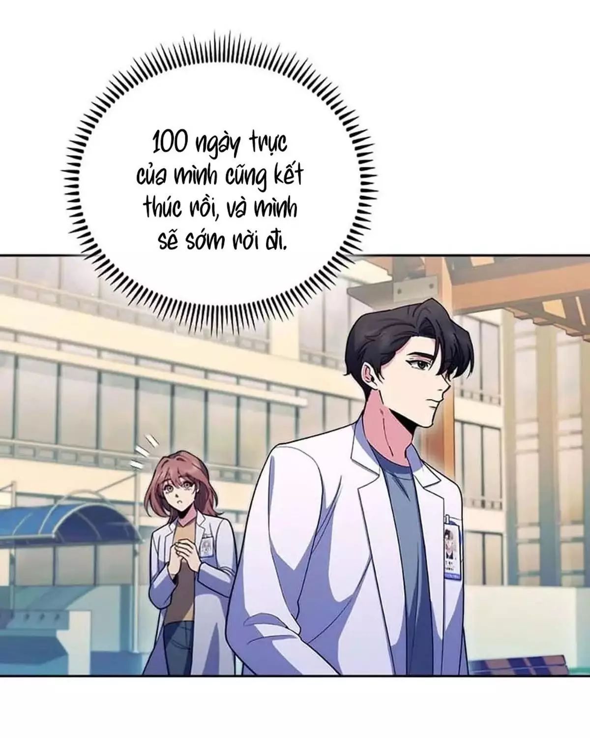 Bác Sĩ Thăng Cấp Chapter 96 - Trang 2