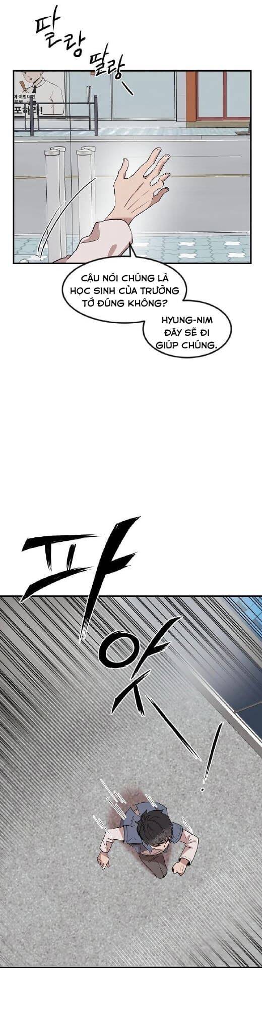 Bác Sĩ Thiên Tài Lee Moojin Chapter 1 - Trang 2