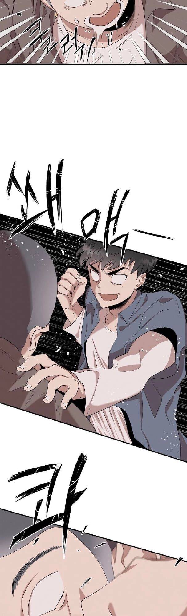 Bác Sĩ Thiên Tài Lee Moojin Chapter 1 - Trang 2