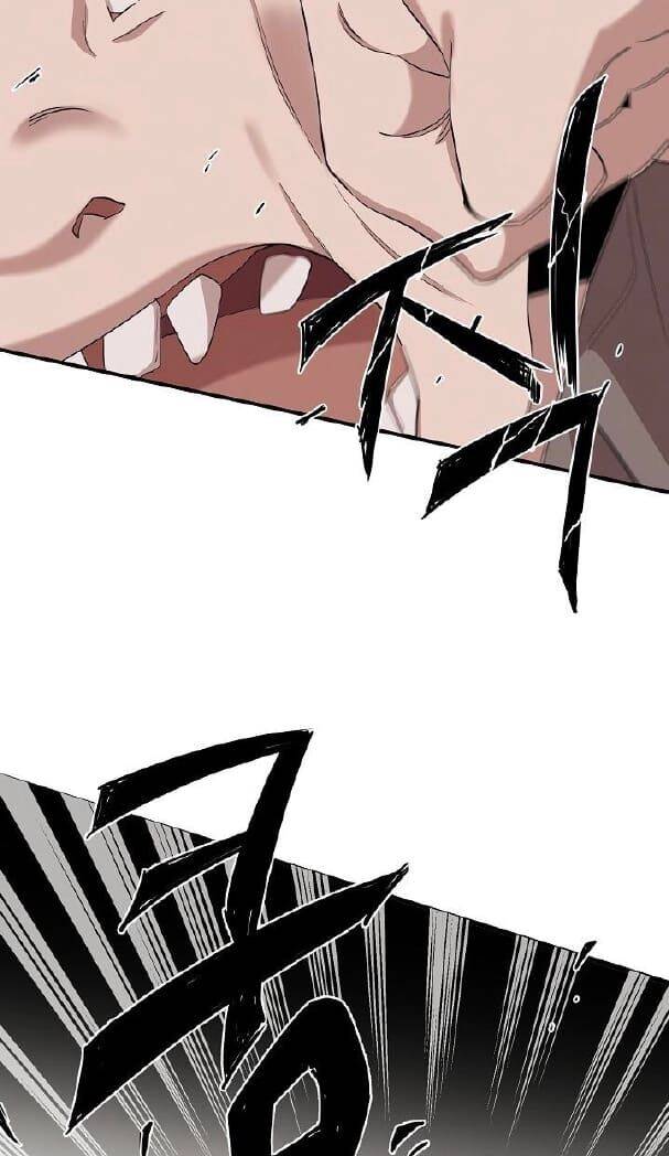 Bác Sĩ Thiên Tài Lee Moojin Chapter 1 - Trang 2