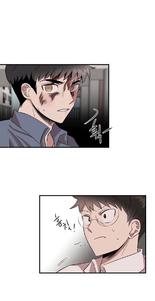 Bác Sĩ Thiên Tài Lee Moojin Chapter 1 - Trang 2