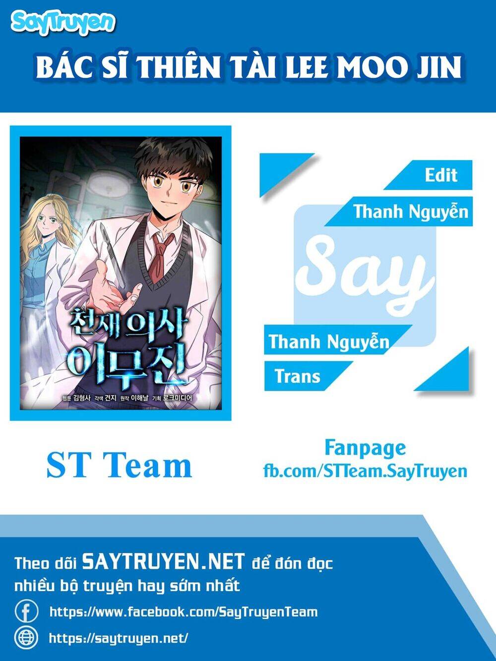 Bác Sĩ Thiên Tài Lee Moojin Chapter 2 - Trang 2