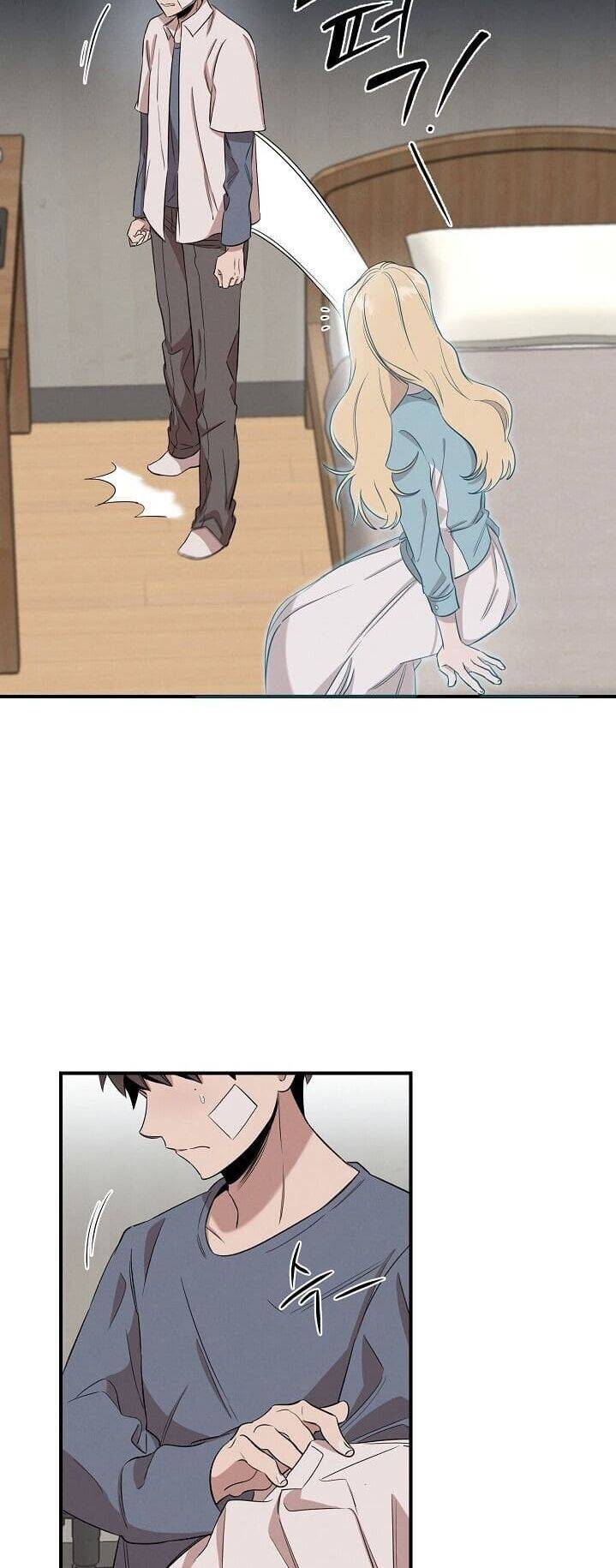 Bác Sĩ Thiên Tài Lee Moojin Chapter 2 - Trang 2