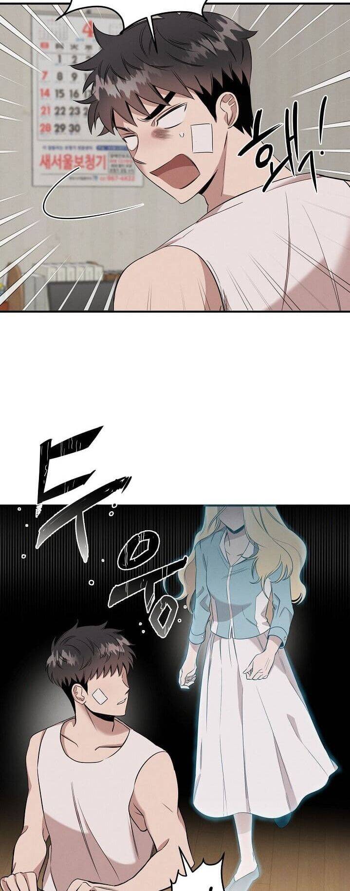 Bác Sĩ Thiên Tài Lee Moojin Chapter 2 - Trang 2