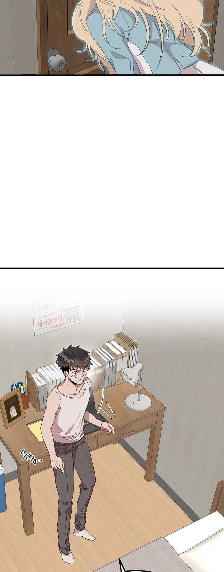 Bác Sĩ Thiên Tài Lee Moojin Chapter 2 - Trang 2