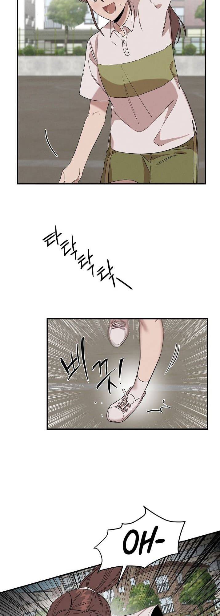 Bác Sĩ Thiên Tài Lee Moojin Chapter 2 - Trang 2