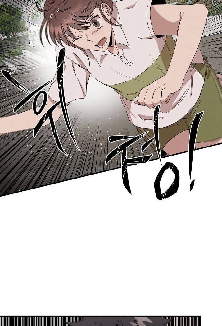 Bác Sĩ Thiên Tài Lee Moojin Chapter 2 - Trang 2