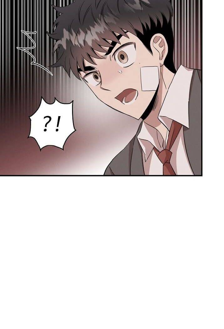 Bác Sĩ Thiên Tài Lee Moojin Chapter 2 - Trang 2