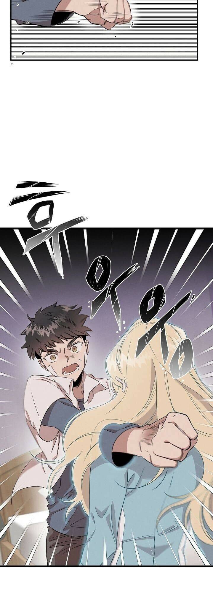 Bác Sĩ Thiên Tài Lee Moojin Chapter 2 - Trang 2