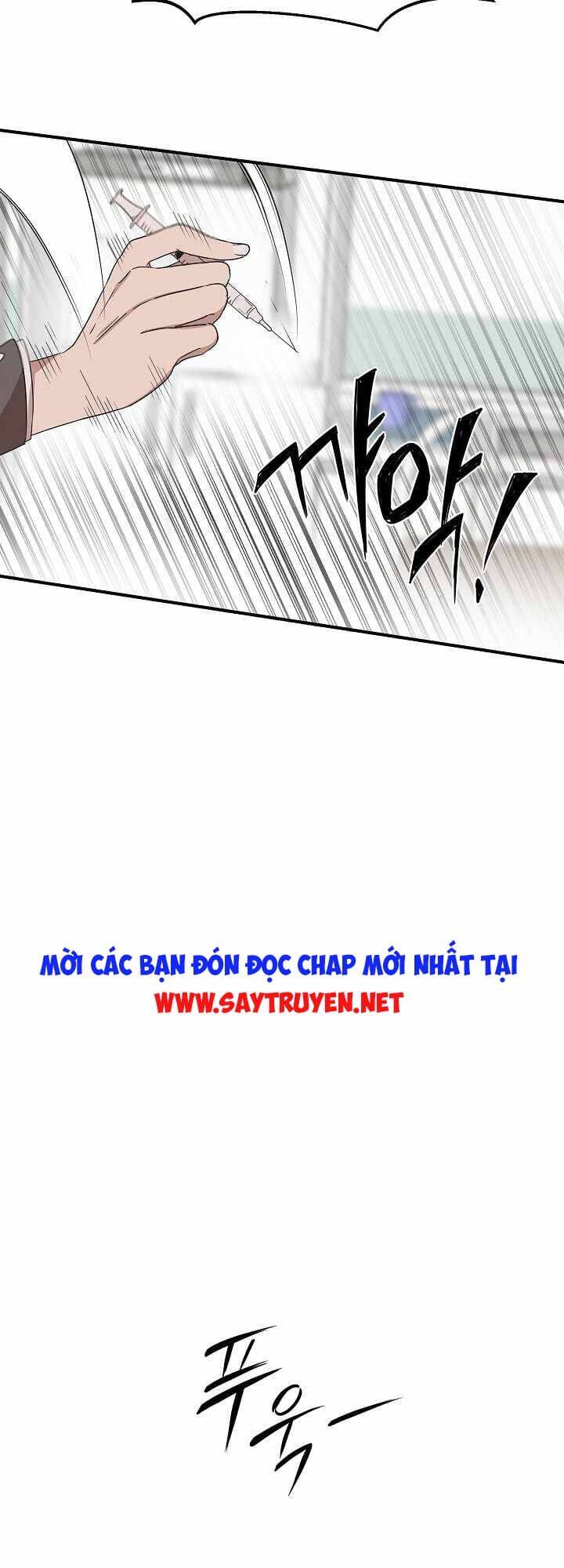 Bác Sĩ Thiên Tài Lee Moojin Chapter 3 - Trang 2
