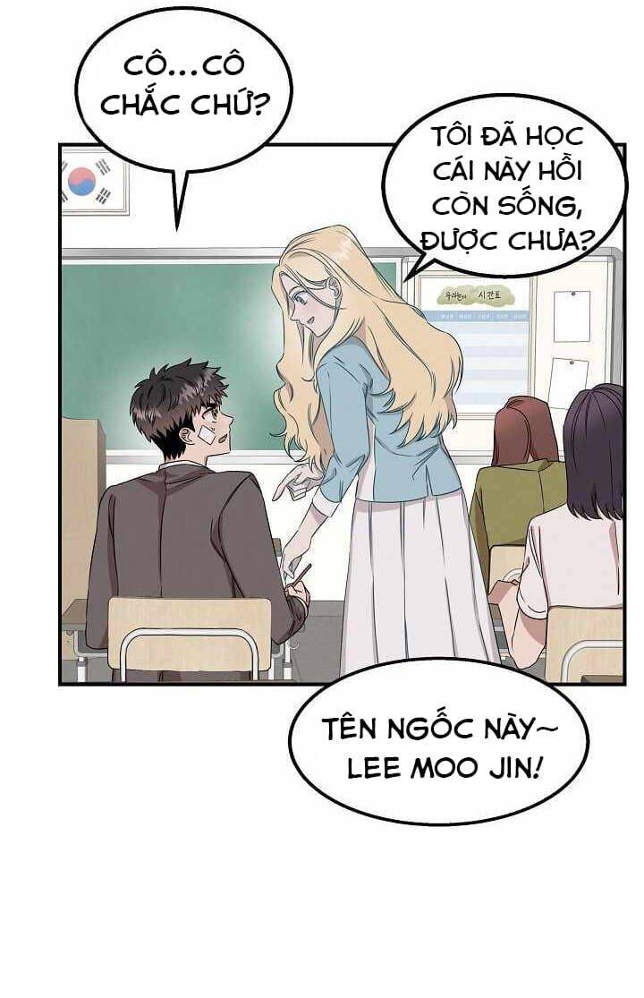 Bác Sĩ Thiên Tài Lee Moojin Chapter 3 - Trang 2