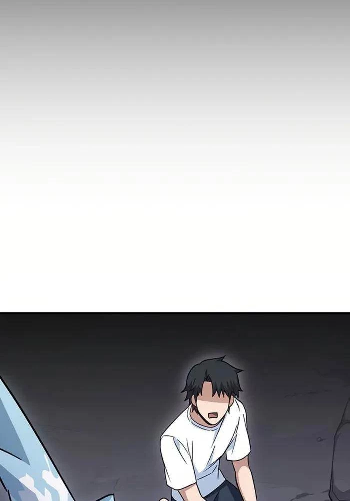 Bác Sĩ Thú Y Ở Dị Giới Chapter 1 - Trang 2