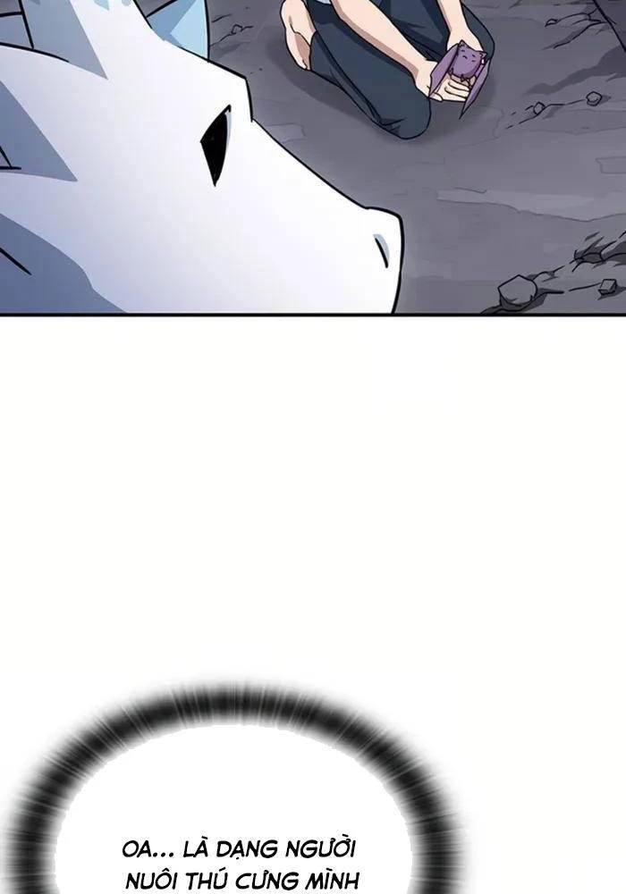 Bác Sĩ Thú Y Ở Dị Giới Chapter 1 - Trang 2