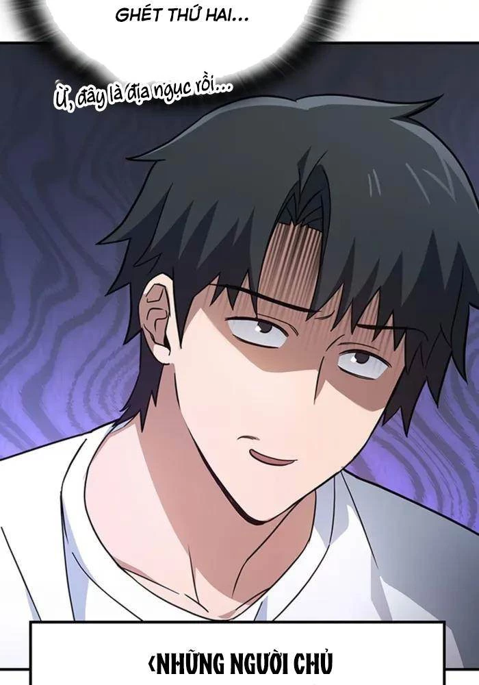 Bác Sĩ Thú Y Ở Dị Giới Chapter 1 - Trang 2