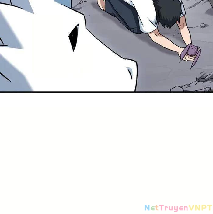 Bác Sĩ Thú Y Ở Dị Giới Chapter 1 - Trang 2