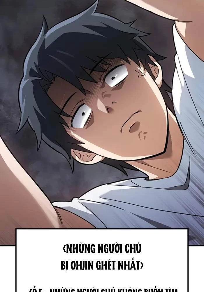 Bác Sĩ Thú Y Ở Dị Giới Chapter 1 - Trang 2