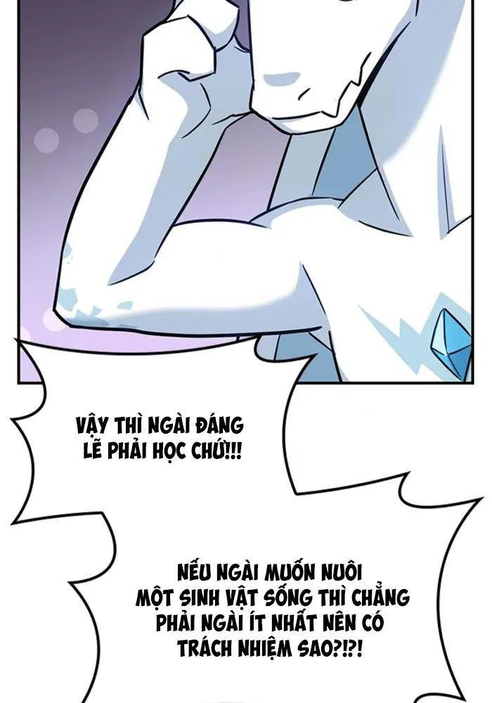 Bác Sĩ Thú Y Ở Dị Giới Chapter 1 - Trang 2