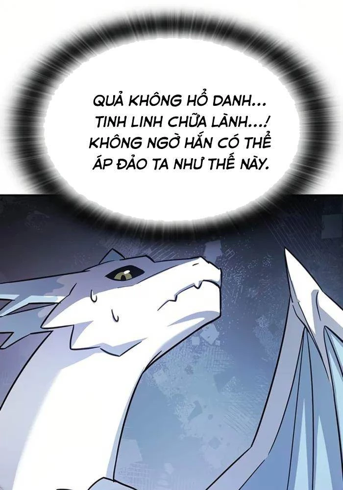 Bác Sĩ Thú Y Ở Dị Giới Chapter 1 - Trang 2