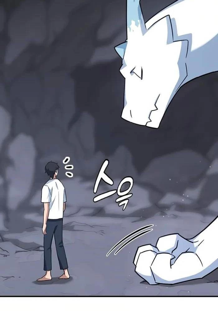 Bác Sĩ Thú Y Ở Dị Giới Chapter 1 - Trang 2