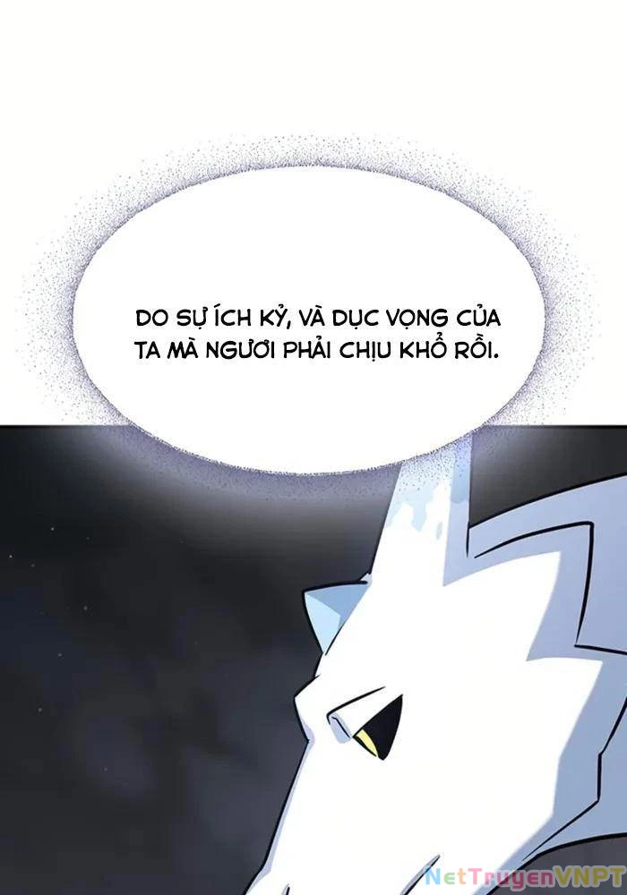 Bác Sĩ Thú Y Ở Dị Giới Chapter 1 - Trang 2