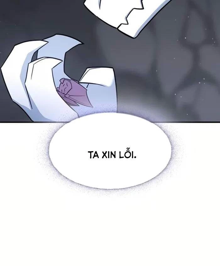 Bác Sĩ Thú Y Ở Dị Giới Chapter 1 - Trang 2