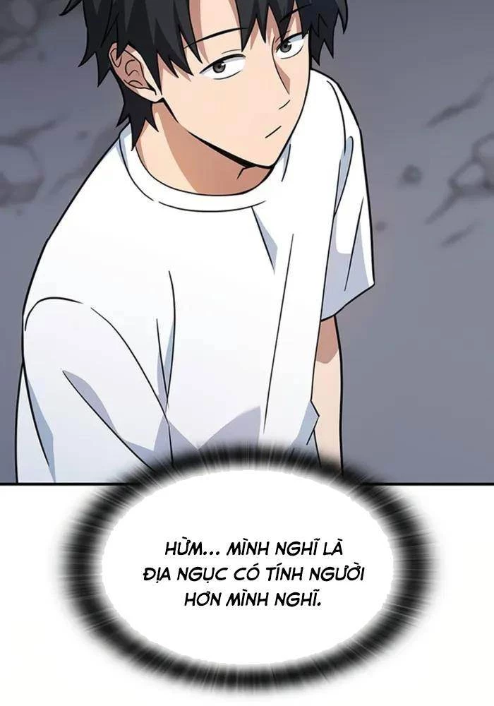 Bác Sĩ Thú Y Ở Dị Giới Chapter 1 - Trang 2