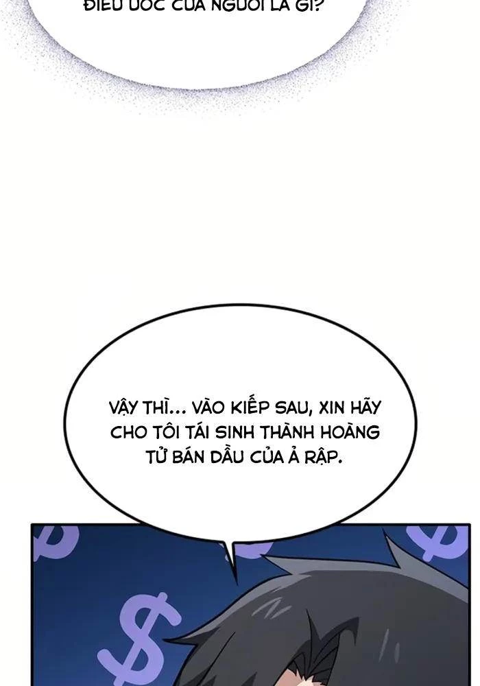 Bác Sĩ Thú Y Ở Dị Giới Chapter 1 - Trang 2