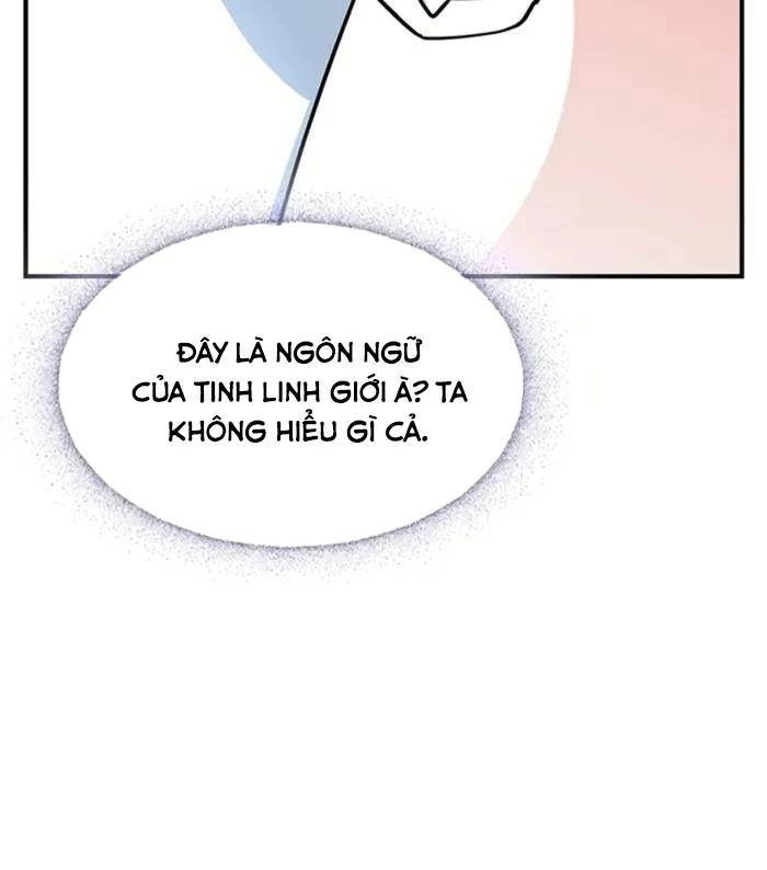 Bác Sĩ Thú Y Ở Dị Giới Chapter 1 - Trang 2