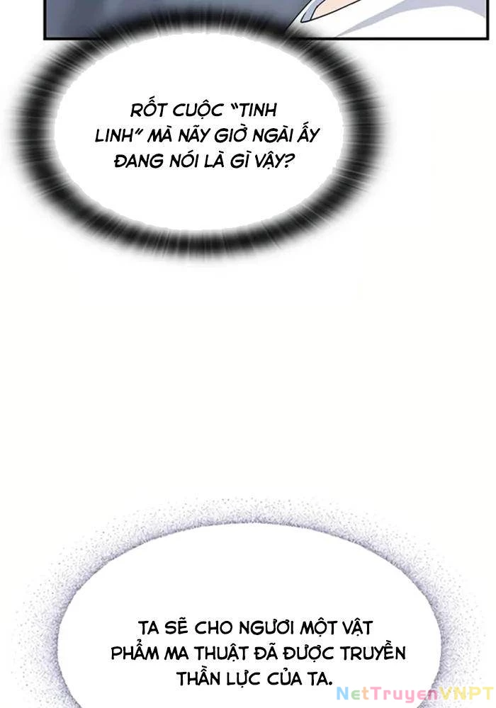 Bác Sĩ Thú Y Ở Dị Giới Chapter 1 - Trang 2