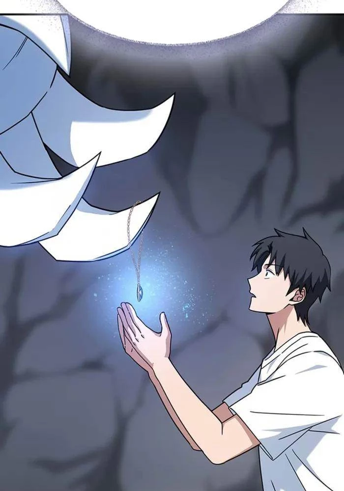 Bác Sĩ Thú Y Ở Dị Giới Chapter 1 - Trang 2