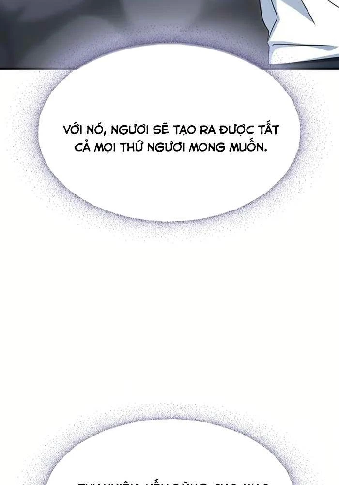 Bác Sĩ Thú Y Ở Dị Giới Chapter 1 - Trang 2