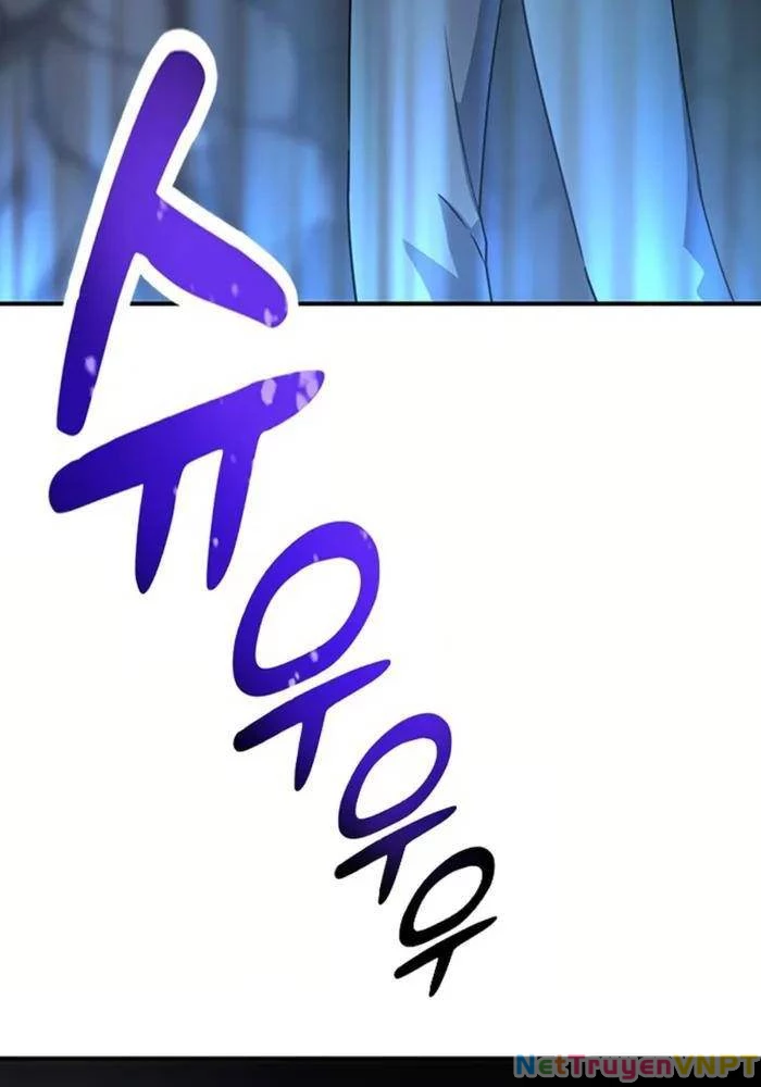 Bác Sĩ Thú Y Ở Dị Giới Chapter 1 - Trang 2