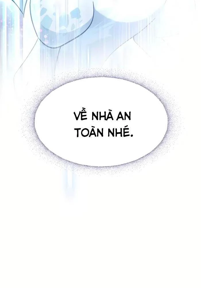 Bác Sĩ Thú Y Ở Dị Giới Chapter 1 - Trang 2