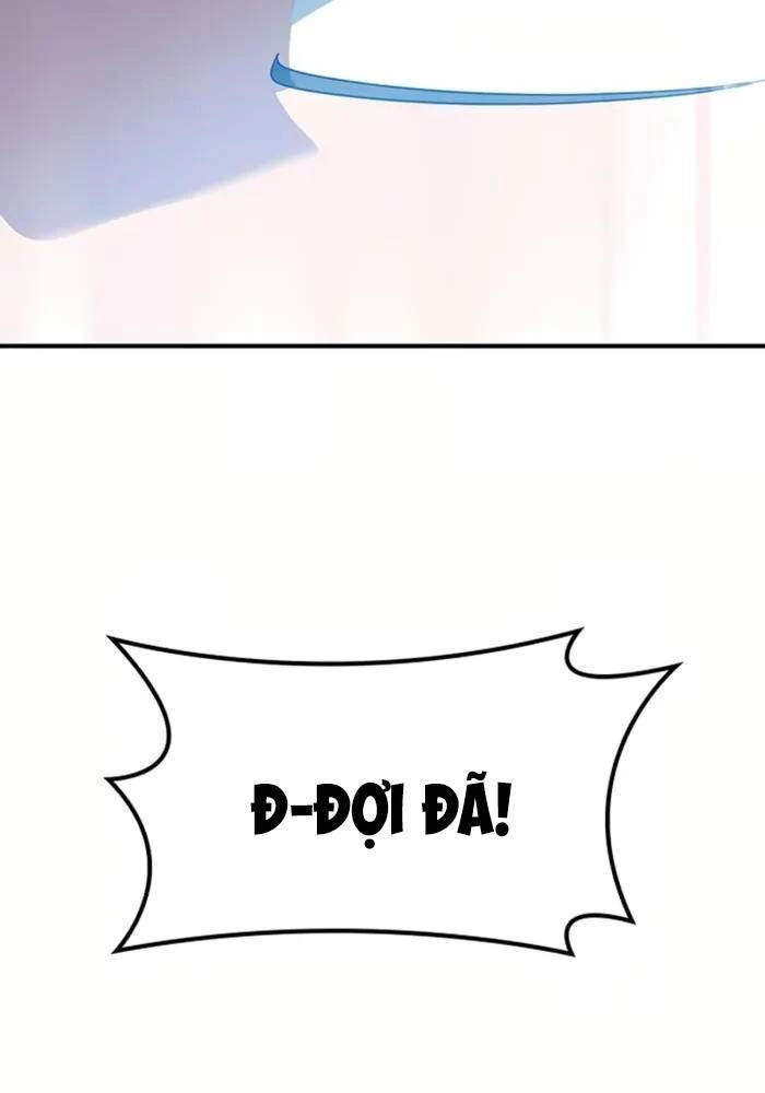 Bác Sĩ Thú Y Ở Dị Giới Chapter 1 - Trang 2