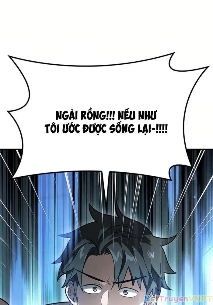 Bác Sĩ Thú Y Ở Dị Giới Chapter 1 - Trang 2