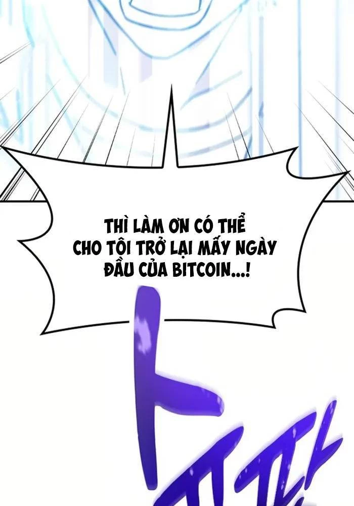 Bác Sĩ Thú Y Ở Dị Giới Chapter 1 - Trang 2