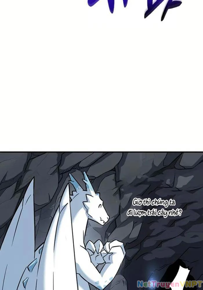 Bác Sĩ Thú Y Ở Dị Giới Chapter 1 - Trang 2