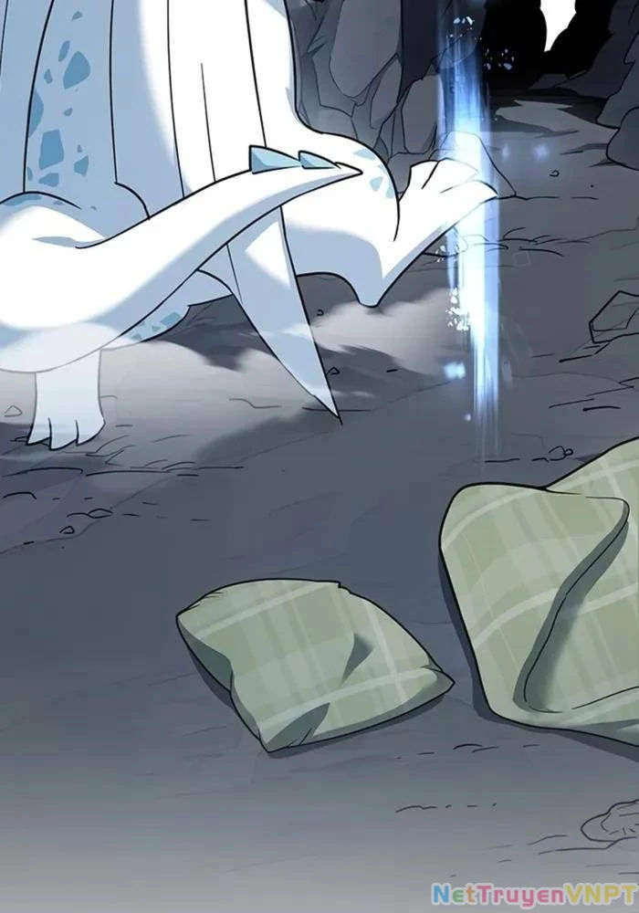 Bác Sĩ Thú Y Ở Dị Giới Chapter 1 - Trang 2