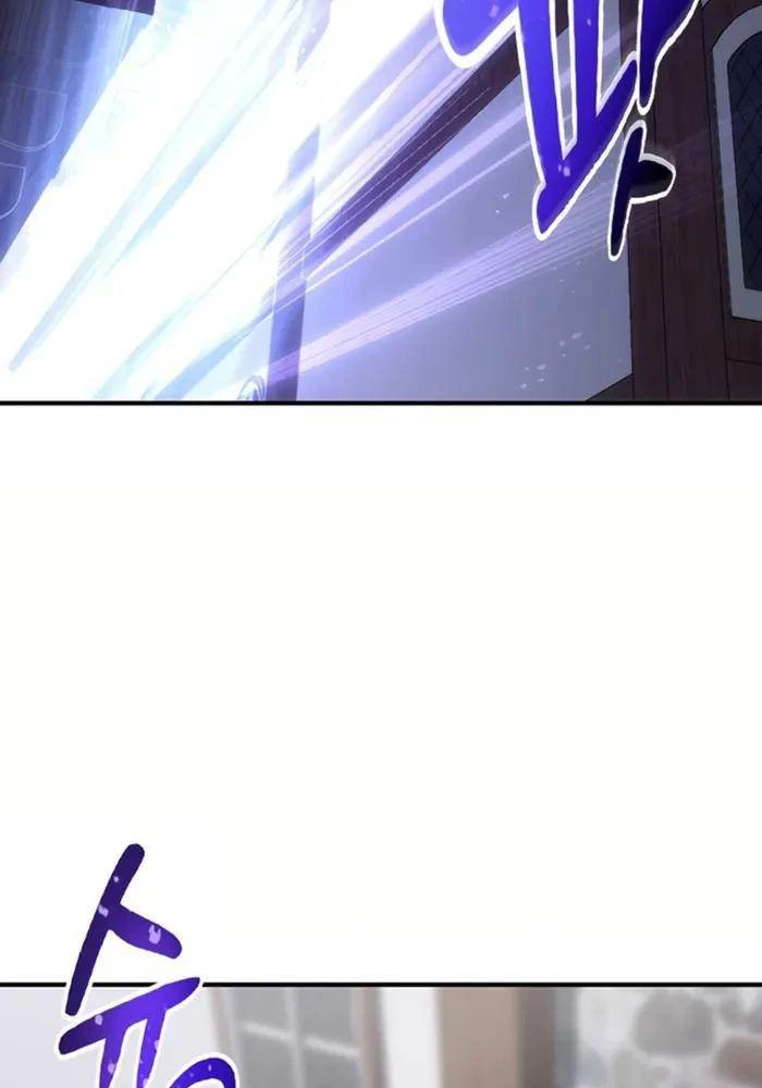 Bác Sĩ Thú Y Ở Dị Giới Chapter 1 - Trang 2