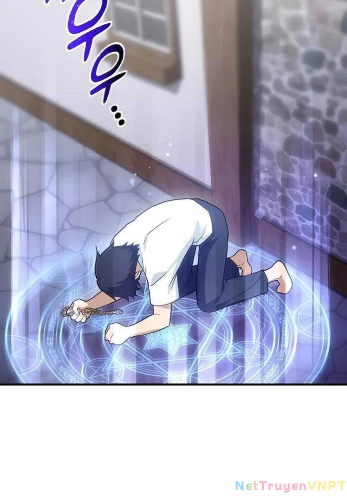 Bác Sĩ Thú Y Ở Dị Giới Chapter 1 - Trang 2