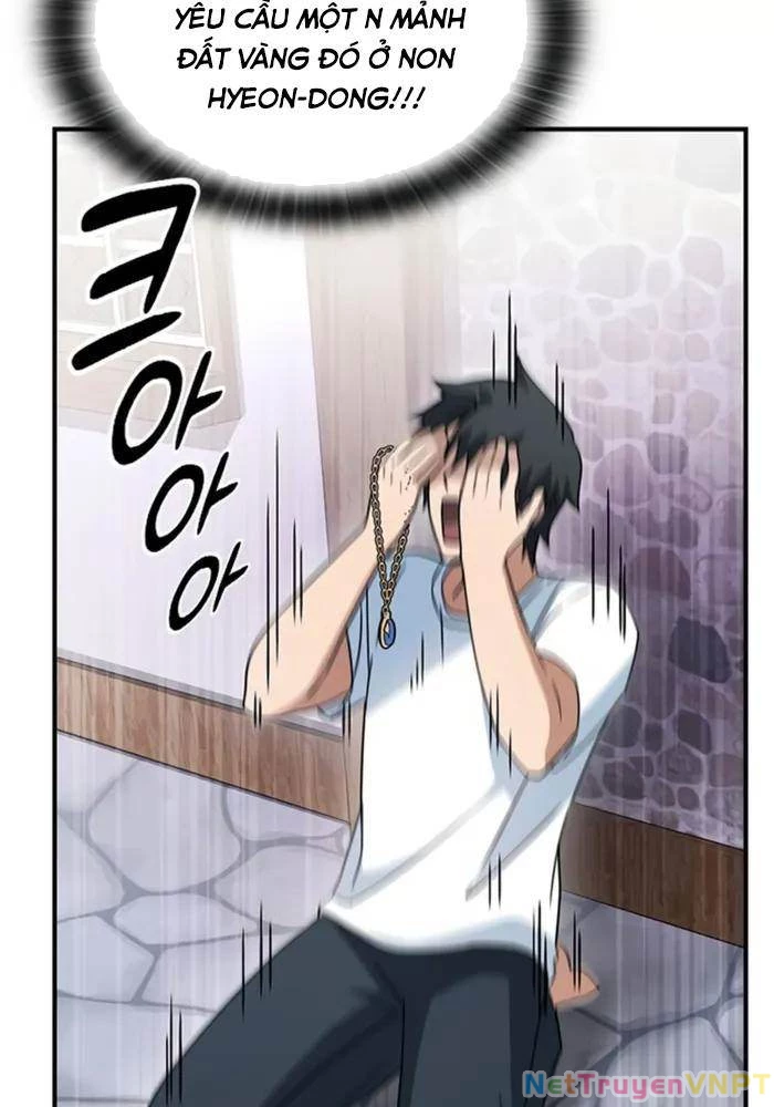 Bác Sĩ Thú Y Ở Dị Giới Chapter 1 - Trang 2