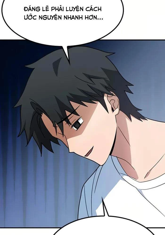 Bác Sĩ Thú Y Ở Dị Giới Chapter 1 - Trang 2