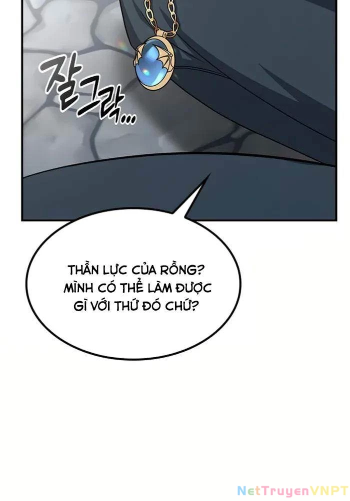 Bác Sĩ Thú Y Ở Dị Giới Chapter 1 - Trang 2