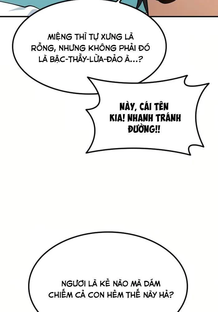 Bác Sĩ Thú Y Ở Dị Giới Chapter 1 - Trang 2